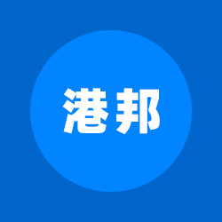 同泰物流