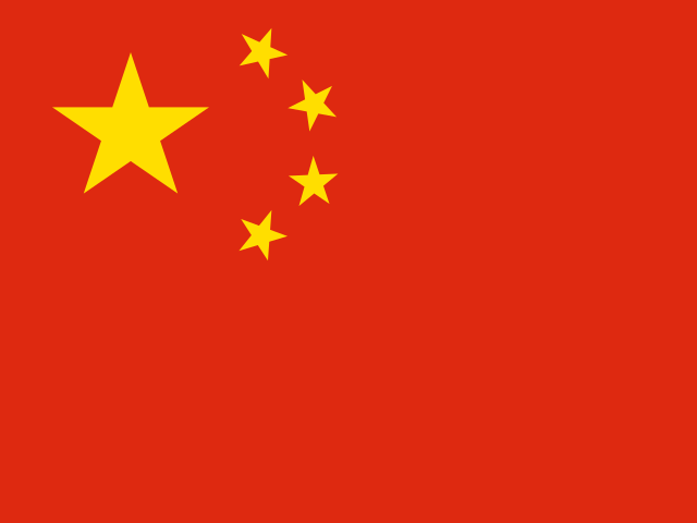台湾苏澳港口查询