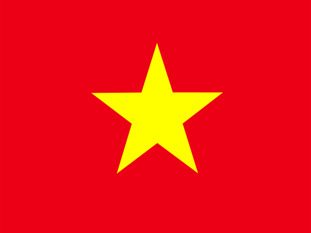 芹苴港口查询
