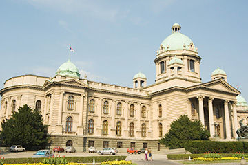 贝尔格莱德港口查询_beograd港口代码_塞尔维亚贝尔格莱德港口代码